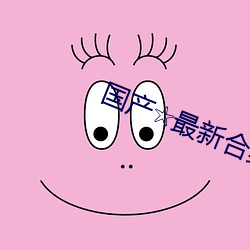 金年会(中国)官方网站