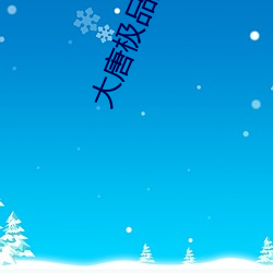 AG真人平台(中国)官方网站
