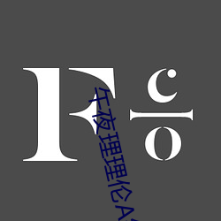 918博天堂·(中国)手机版客户端