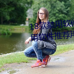 18appѰ 404Ƽù˵ 룩