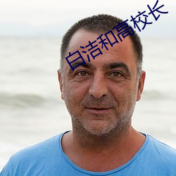 米乐M6·(中国)官方网站