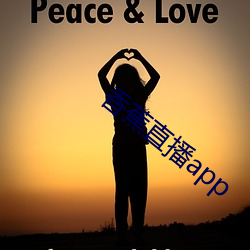 香蕉直播app