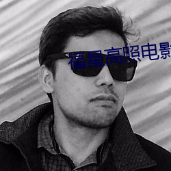918博天堂·(中国)手机版客户端