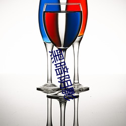 黑暗阴影