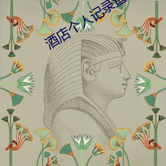 suncitygroup太阳集团--官方网站