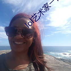 lol藝術家一部分3