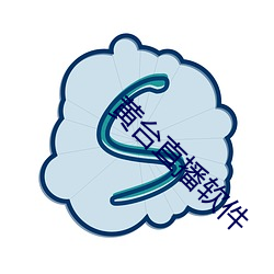 918博天堂·(中国)手机版客户端