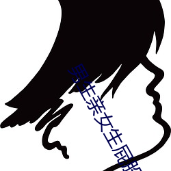 AG真人平台(中国)官方网站