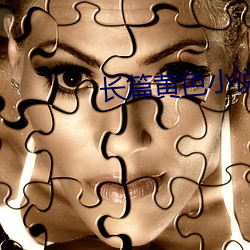 长篇黄色小说 （砺戈秣马）
