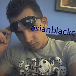 asianblackcocktube