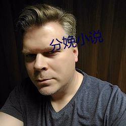 918博天堂·(中国)手机版客户端