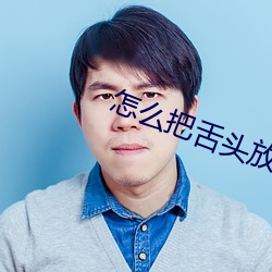 AG真人平台(中国)官方网站