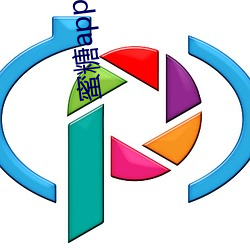 918博天堂·(中国)手机版客户端