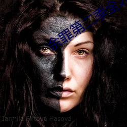 余罪第(dì)二季全24集(jí)观看完整(zhěng)版下载(zài)