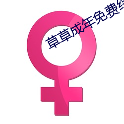 suncitygroup太阳集团--官方网站