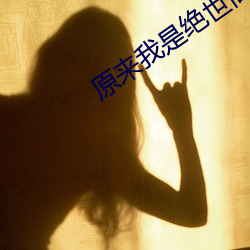 金年会(中国)官方网站