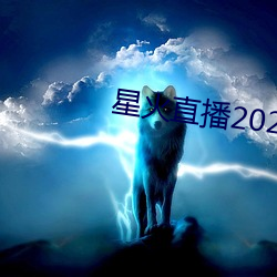 ǻֱ2021 ӣ