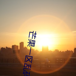 BG大游(中国)唯一官方网站