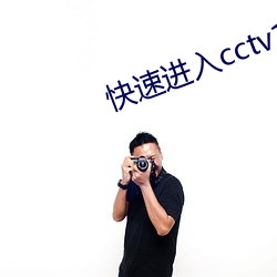 Mcctv1024ҕl