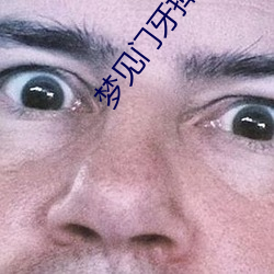 尊龙凯时·(中国)官方网站