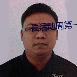 918博天堂·(中国)手机版客户端