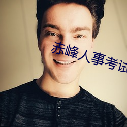 918博天堂·(中国)手机版客户端