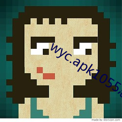 wyc.apk1055忘憂草