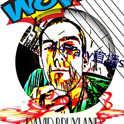 442atv直播sky平台(台)