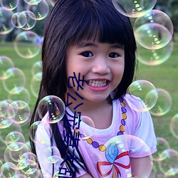 老公宠妻太甜蜜