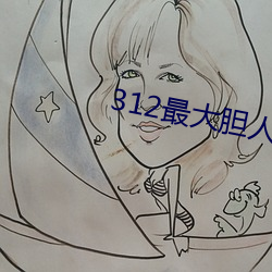 AG真人平台(中国)官方网站