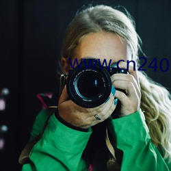 www.cn2401.com （一挥而成）