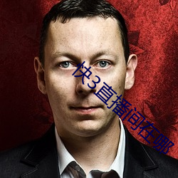 918博天堂·(中国)手机版客户端