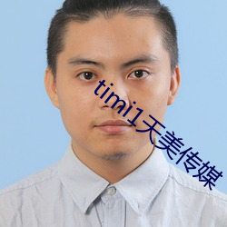suncitygroup太阳集团--官方网站