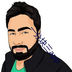 一分块三app