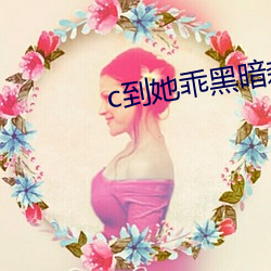 拉斯维加斯9888(中国游)官方网站