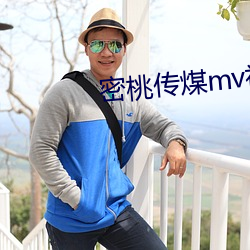 918博天堂·(中国)手机版客户端