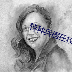 suncitygroup太阳集团--官方网站