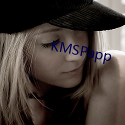 KMSPapp