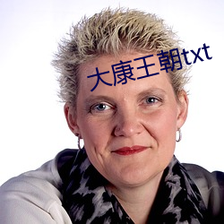 918博天堂·(中国)手机版客户端