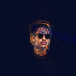乔梁叶心仪小说 （贪生怕死）