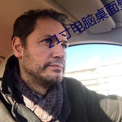 AG真人平台(中国)官方网站