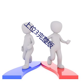 金年会(中国)官方网站