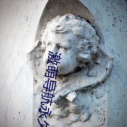 AG真人平台(中国)官方网站