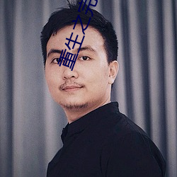 金年会(中国)官方网站