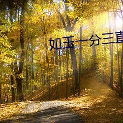 米乐M6·(中国)官方网站