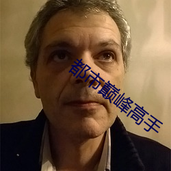 九游会登录j9入口 - 中国官方网站 | 真人游戏第一品牌