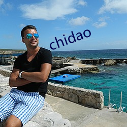 chidao