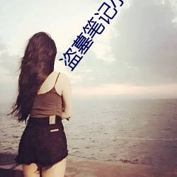 九游会登录j9入口 - 中国官方网站 | 真人游戏第一品牌