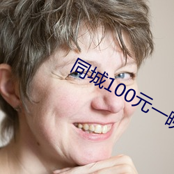 918博天堂·(中国)手机版客户端