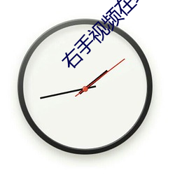 九游会登录j9入口 - 中国官方网站 | 真人游戏第一品牌